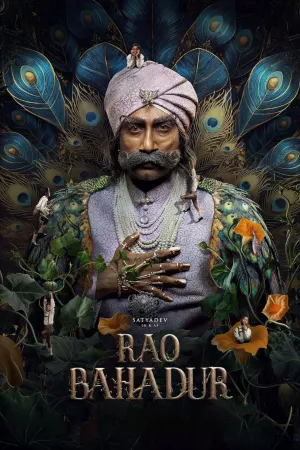 Rao Bahadur - Poster