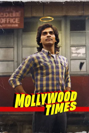 Mollywood Times - Poster