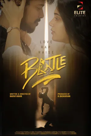 Battle - Poster