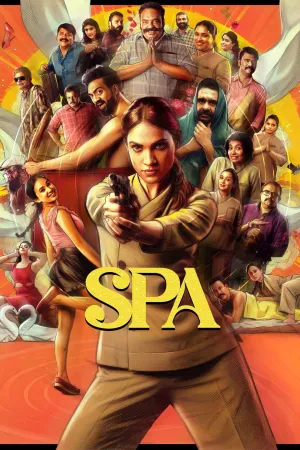 اسپا - Poster