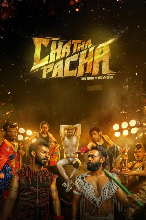 Chatha Pacha: The Ring of Rowdies - Poster