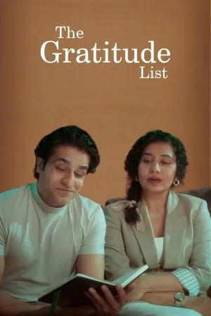 فهرست سپاسگزاری - Movie Poster