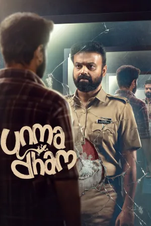 Unmadham - Poster