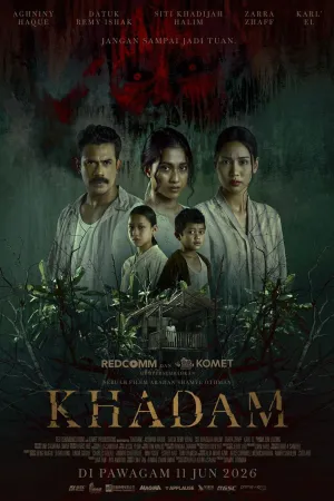 کدام - poster