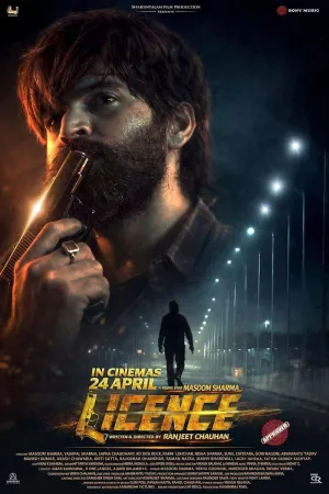 Licence - Poster