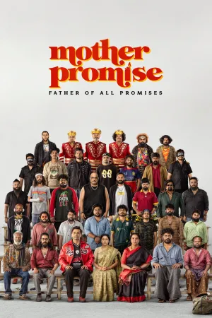 Mother Promise - Poster