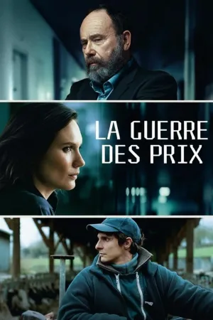 جنگ جوایز - Poster