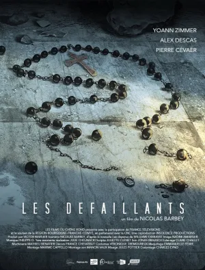 ناکام بودن - Poster