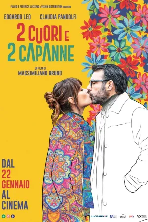 Love In Separate Beds - Poster