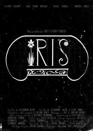 ایریس - Poster
