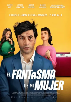 صوتی از همسرم - poster