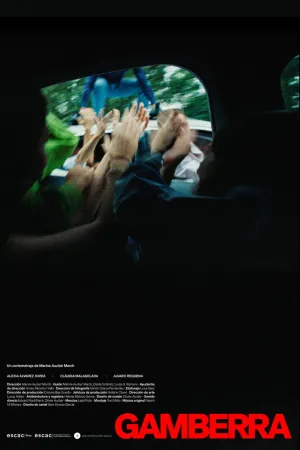 گامبارا - Poster
