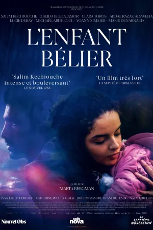 The Silent Run - Poster