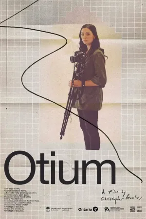 اِتیوم - Movie Poster