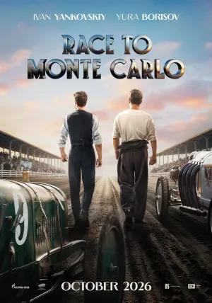 تلاش برای مونت کارلو - Poster