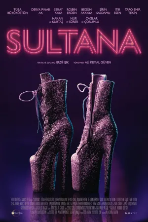 سلطان اراھ - Poster