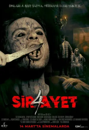 Sir-Ayet 4 - Movie Poster