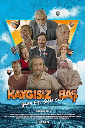 سر بیخیالی سر - Poster