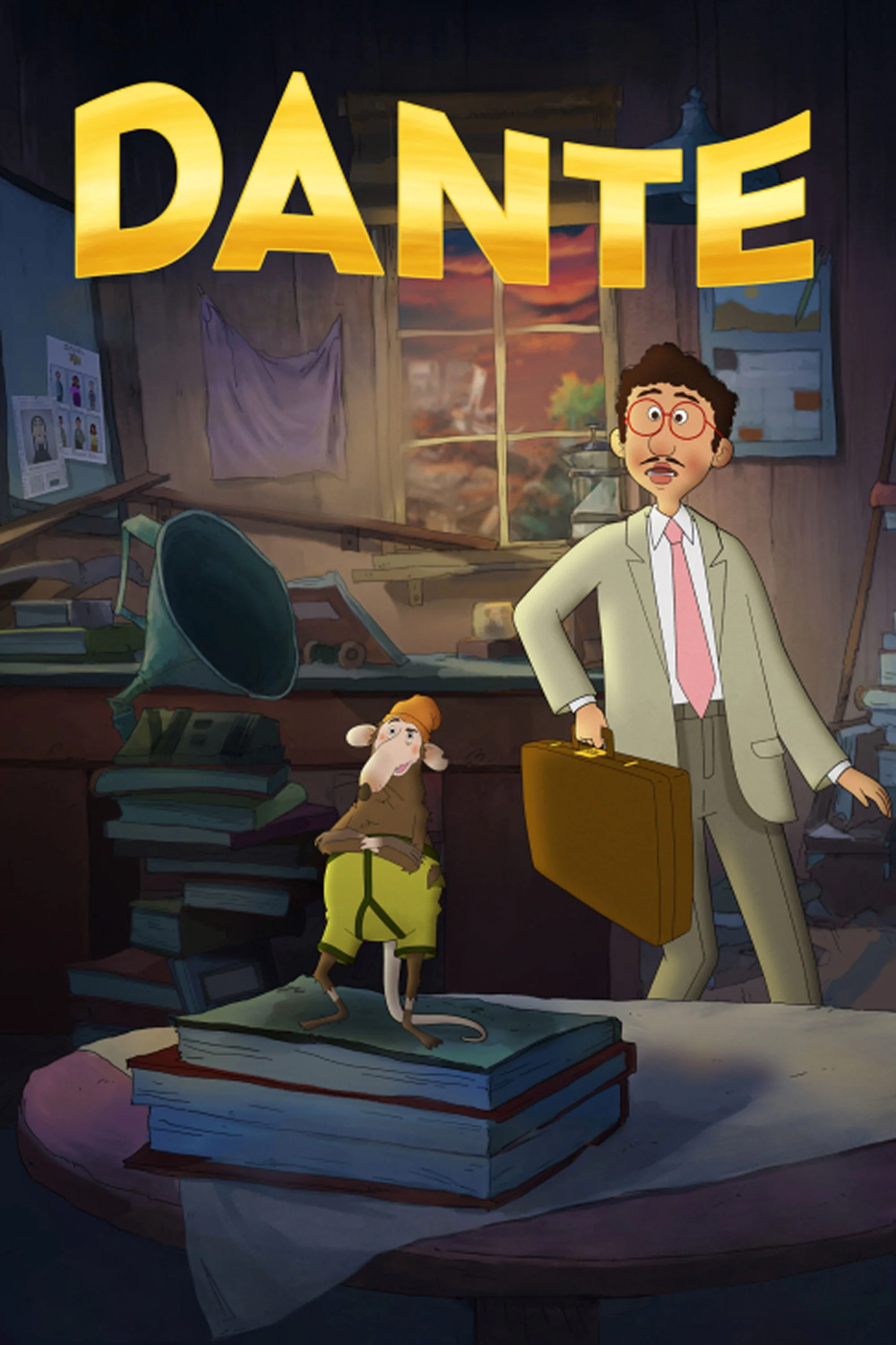 دنتس