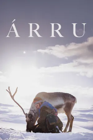 آُررو - Poster