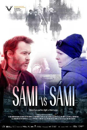 sami در برابر sami - Poster