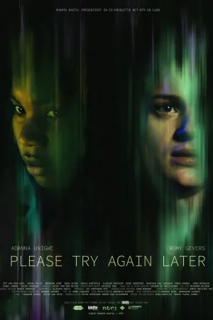 لطفا دوباره بعدا امتحان کنید - Poster