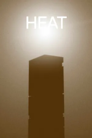 گرما - Poster