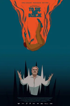 این اتفاق نمی‌افتد - Poster