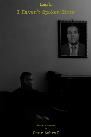 I Haven’t Spoken Since - Poster