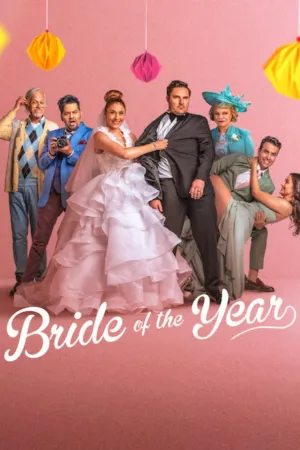 Bride of the Year - Poster