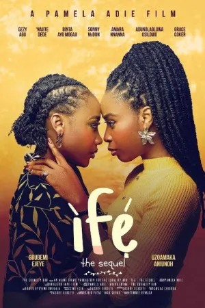 ìfé: (The Sequel) - poster