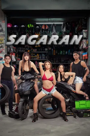 Sagaran - Poster