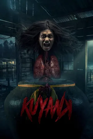 کیوانک - Poster