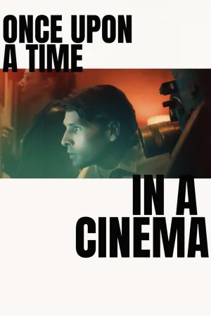 روزگار عاشقانه در سینما - Poster