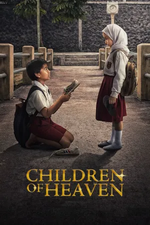 Children of Heaven - Poster