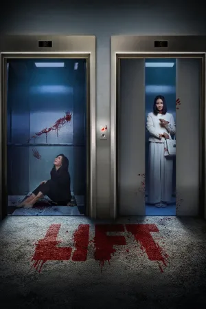 Lift - Poster