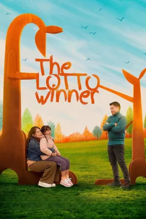 برنده بخت آزمایی - poster