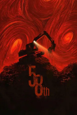 شصت و هشتم - Poster