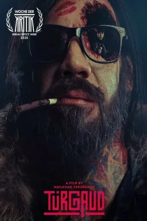 تورگاد - Poster