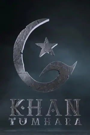 توغی خان - Poster