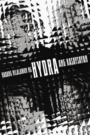 As the Hydra Devours History - Poster