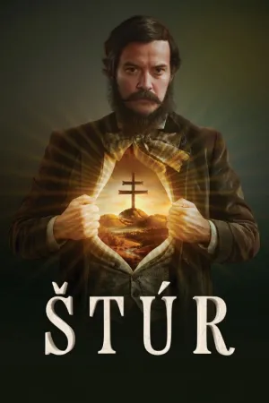 اشتور - Poster