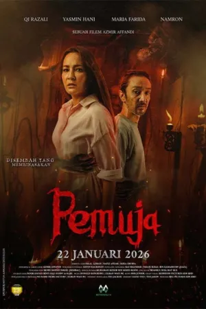 Pemuja - Poster