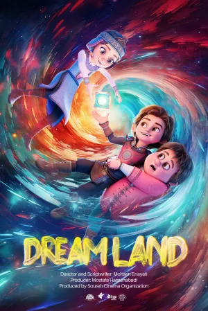 رویاشهر - Poster