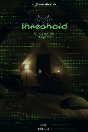 آستانه - Poster