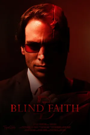 اعتماد کور - Movie Poster