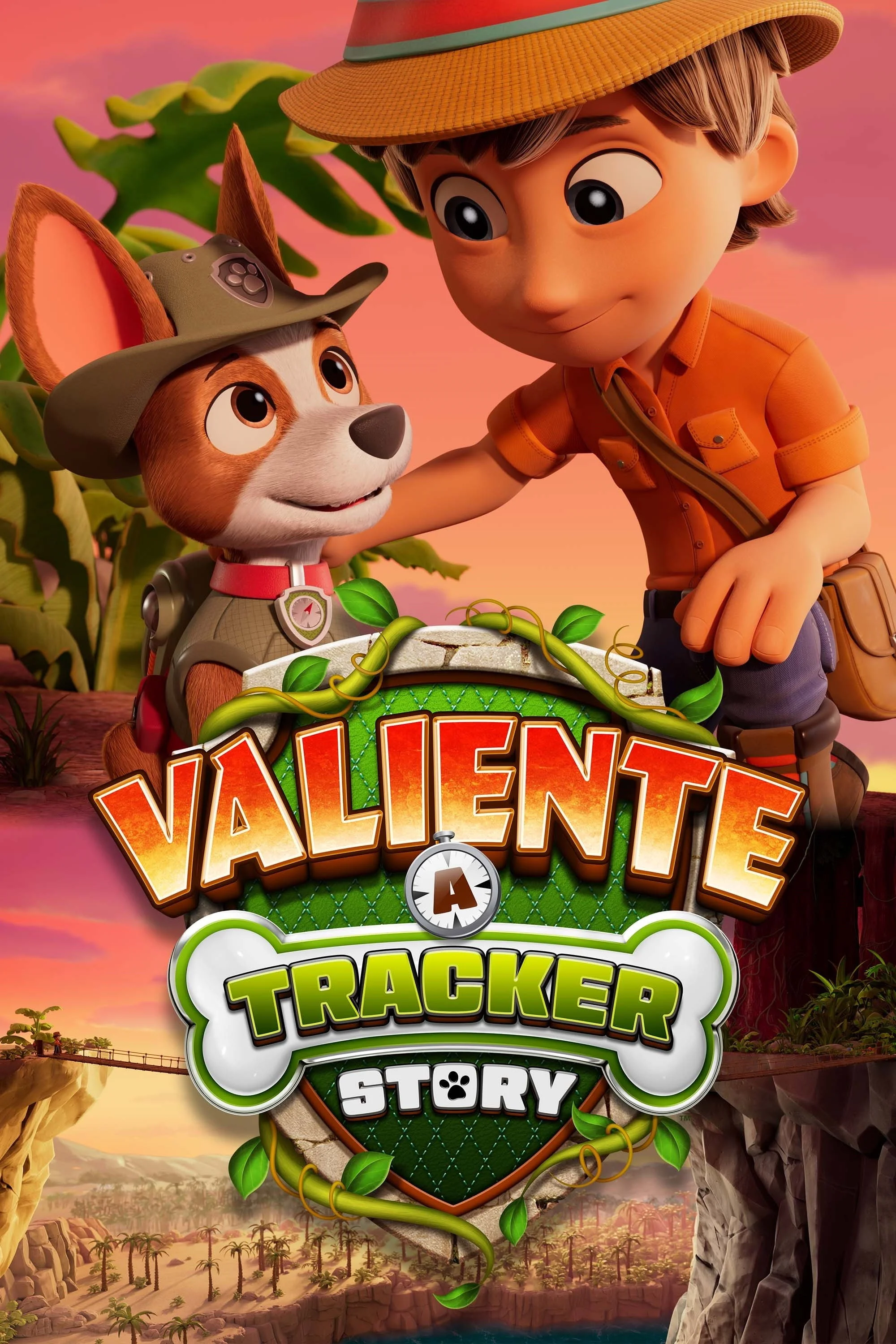 قصهٔ ردیاب valiente