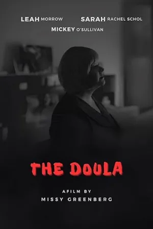 The Doula - Poster