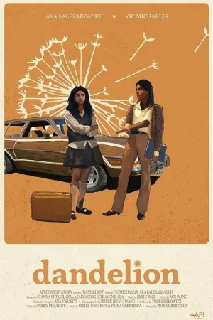 پیچک لیمویی - Poster