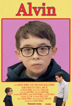 التِین - Poster